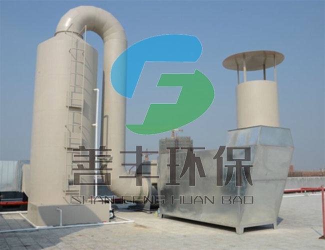 深圳某工藝品公司有機廢氣處理設備項目